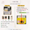 부록셀프사진관셀프스튜디오 - 수원시 영통구 삼성로 253 | 부록셀프사진관셀프스튜디오