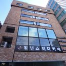 신촌역로 이미지
