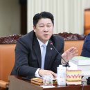 전라남도 강진의료원 이미지