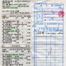 별궁모텔 이미지