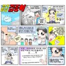 카피온 이미지