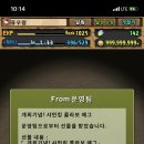 샤먼PC 이미지