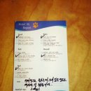 더M호텔 이미지