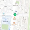 다우미즈산부인과의원 이미지