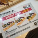 용이초밥 이미지