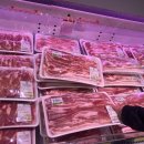 송림할인마트 이미지