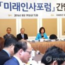 미래주유소 화장실 이미지