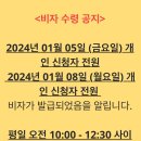 청용PC방 이미지