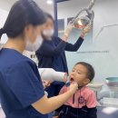 관악소아치과의원 이미지