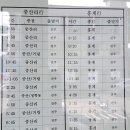 덕산할인마트 이미지