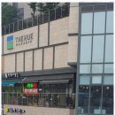 반석부동산중개사 네이버블로그