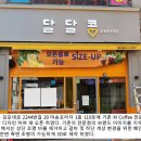 김포대로 이미지