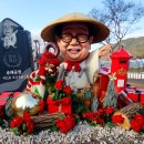 송해공원둘레길 이미지