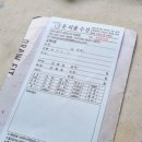 인덕원옷수선