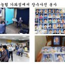 베이비삭