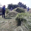 익산산림조합 이미지