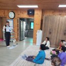 하가리경로당 이미지