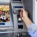 서*만 - 미추홀구 경원대로744번길 53 | 서*만