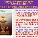 콜라당 이미지