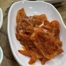 고기구울래 네이버블로그