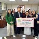 국민건강보험공단 해운대지사 이미지