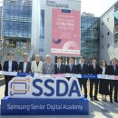 실생활 디지털 활용법 이미지