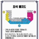 2019 드림콘서트 이미지