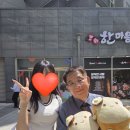대전개인택시충전소주 | 유명한 빵택시 아저씨의 빵버스투어 '빵티칸순례' 오후 타임 후기