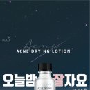 매드스페이스