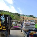 은혜철물건재 이미지