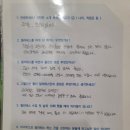 시에스엠빌딩 이미지