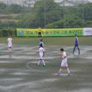 외도2축구장 이미지