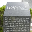 웅남동행정복지센터 이미지