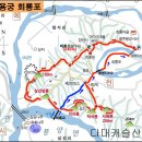 116차(7월23일) 경북예천 용궁 비룡산 회룡포 이미지