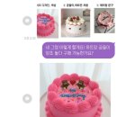 디무아 이미지