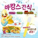 만나기획 이미지