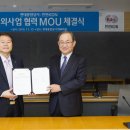 지구슈퍼상사