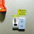 지앤지(G&G)모텔 이미지