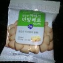 시유편의점