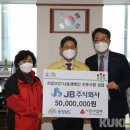 주식회사미래엔 이미지