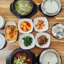 고령대가야맛집 매콤한 갈비찜 밥집 우소정