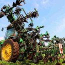 유한농장 이미지