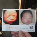 고은빛여성병원 | 강동고은빛여성병원 진료(이유정 원장님) 및 산전 힐링센터 후기