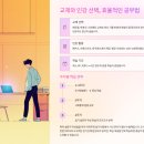 (주)이패스비즈