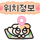 돈날개숯불갈비노형점 이미지