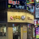 GS25 강북수유점 이미지