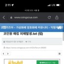 H3223 이미지
