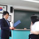 양양여자고등학교 이미지