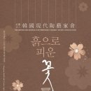 용산-274 이미지