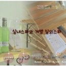 아테네 펜션 이미지